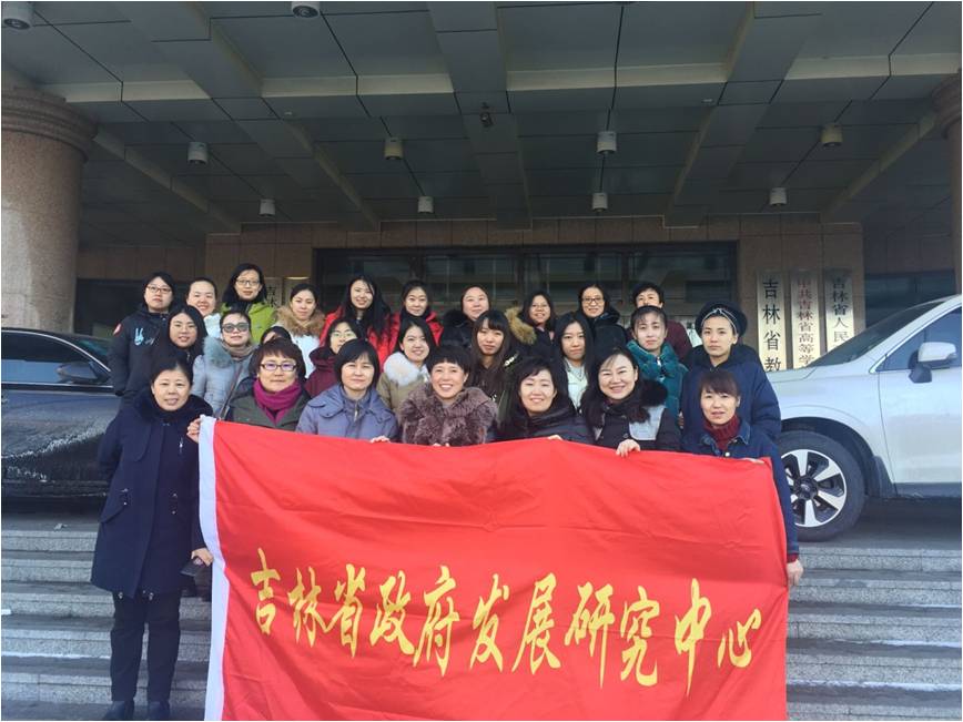 中心妇工委组织“健康生活 万步有约”健走赛3.jpg